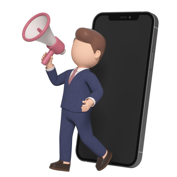 3D商务男图片下载