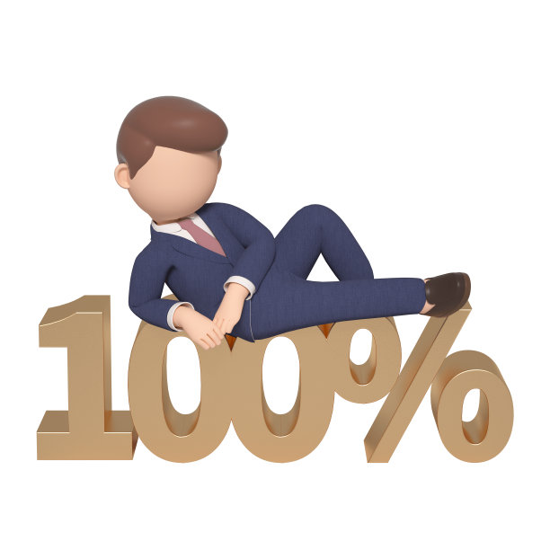 3D商务男图片下载