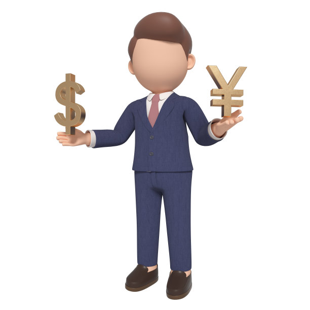 3D商务男图片下载