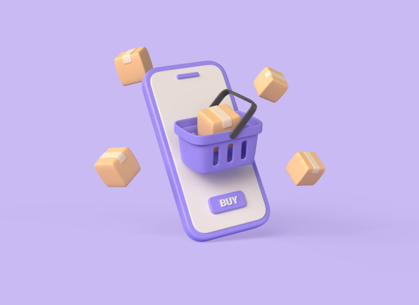 3d手机、购物车、邮包箱。网上购物和送货概念。插图孤立在紫色背景上。三维渲染图片下载