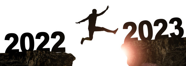 新年快乐背景。成功跳转到2023年。图片下载