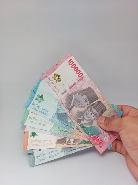 印尼盾-印尼的官方货币图片下载