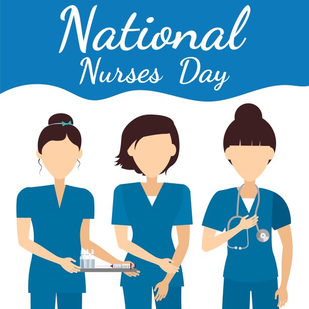 全国护士节。铭文和护士。白色背景的医疗设计。图片下载