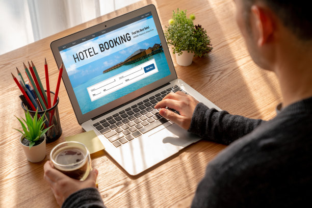 在线酒店住宿预订网站提供了时尚的预订系统图片下载