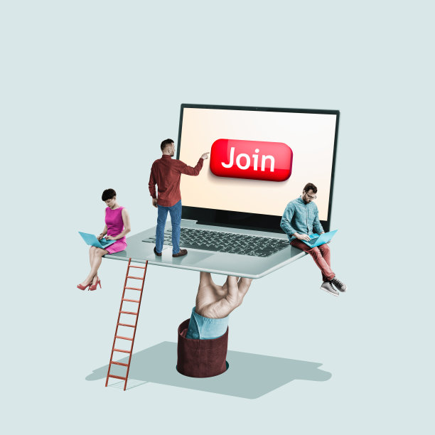 加入我们的团队，你会成功的。的概念。图片下载