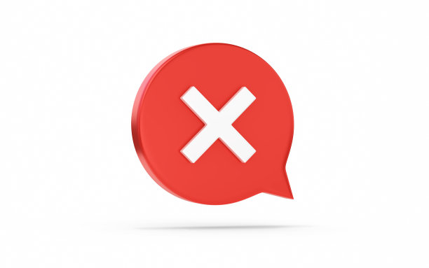 语音气泡与交叉检查标记图标隔离在白色背景的股票照片图片下载