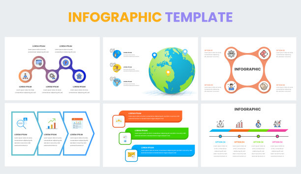 现代信息图元素矢量插图图片下载