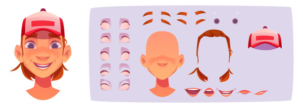 少年脸构造器头像设计图片下载