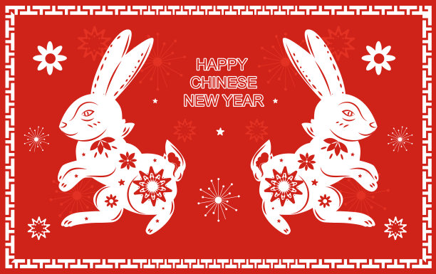 春节贺词作文图片下载