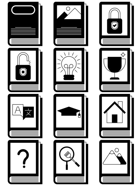 图书图标集图片下载