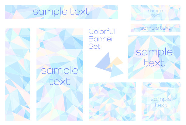 闪闪发光的横幅设置像一个珠宝图片下载