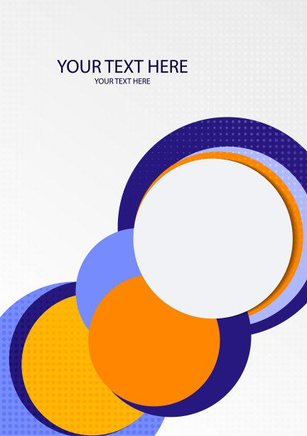 彩色重叠的圆圈，现代抽象构图与阴影和文本。几何背景。图片下载