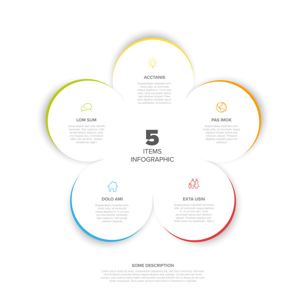 极简的五步项目元素模板与颜色边界图片下载