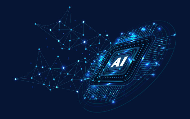 人工智能技术背景图片下载