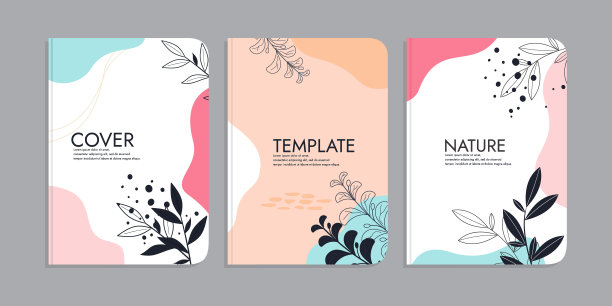 集书封面模板与手绘花卉装饰。美丽的植物抽象背景。笔记本、课本、日记、计划表、小册子、书籍、目录图片下载