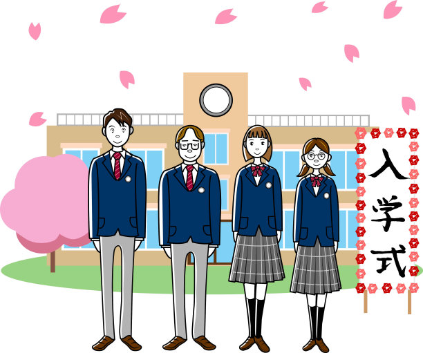 初高中学生入学和毕业典礼图片下载