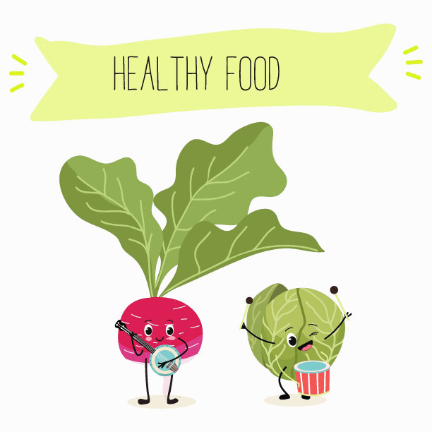 插图与有趣的人物卷心菜，布鲁塞尔，豆芽，萝卜有趣和健康的食物。维生素，萌面食品，食材，素食，矢量卡通，农业，生料。图片下载