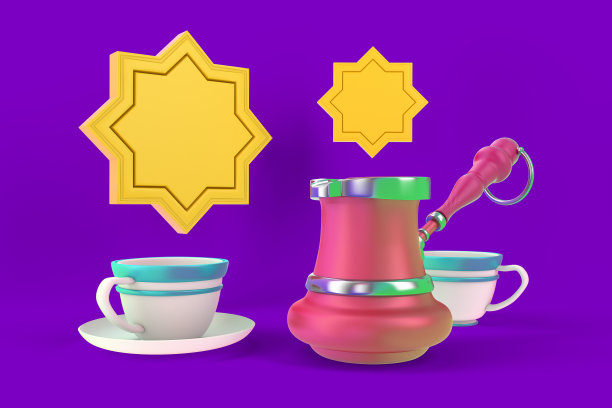 开斋节土耳其咖啡图片下载