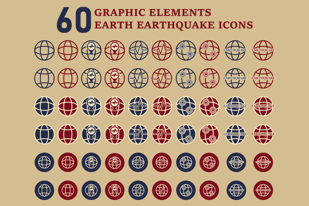 地震图标设置在地球上。包含地球图标，位置图标，地震铭文，震级，震动指示器，在酒红色和深蓝色两种颜色复古风格。集合60个图标集合。矢量插图。图片下载