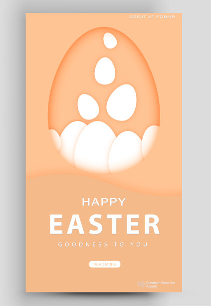 复活节快乐的横幅。剪纸风格与兔子和复活节彩蛋。可编辑的帖子模板横幅销售，演示，邀请，故事，流媒体。图片下载