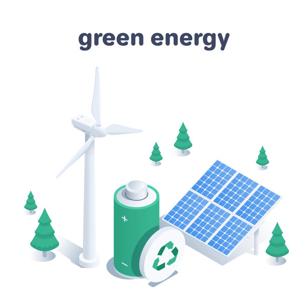 绿色能源图片下载