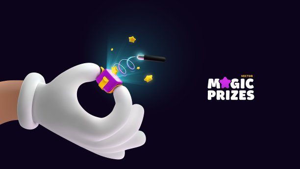 3d卡通魔术师持有爆炸神秘礼盒与魔杖和魔法星星在黑暗的背景。马戏团魔术师矢量插图。中奖礼品抽奖。图片下载