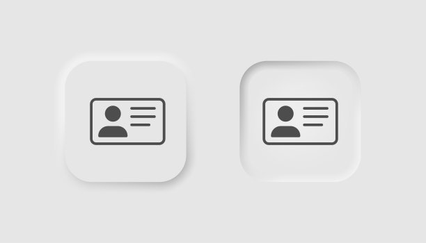 身份证图标在新形态风格。商业图标，白色UI, UX。剖面符号。驾驶证、通卡、会员卡。Neumorphic风格。矢量插图。图片下载