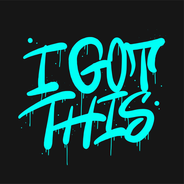城市街头艺术。涂鸦印刷标语的我得到了这个。喷雾效果图形t恤，海报，街头服饰-矢量艺术品。图片下载