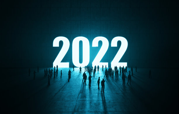 在2022年之前，人们在等待混凝土墙上的文字图片下载