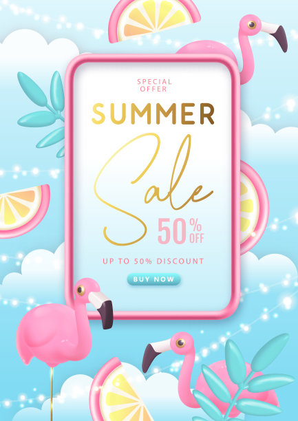 夏季大销售排版海报热带水果，火烈鸟和热带树叶。夏天的背景。矢量插图。图片下载