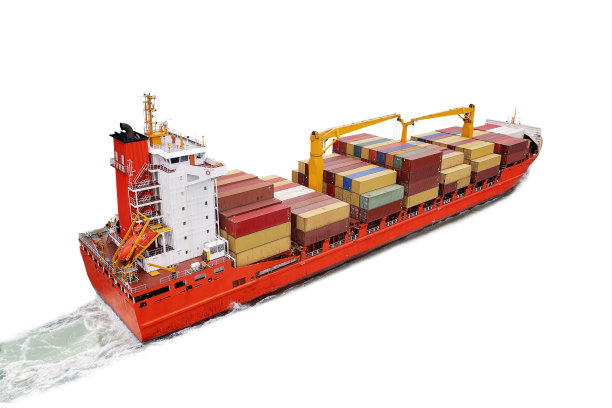 集装箱货船孤立在白色背景，货运和物流，航运。图片下载
