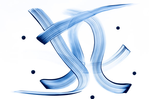 抽象绘画。绘画作为背景股票照片。图片下载