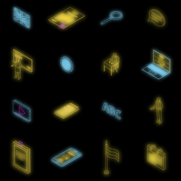 外语老师图标设置霓虹灯图片下载