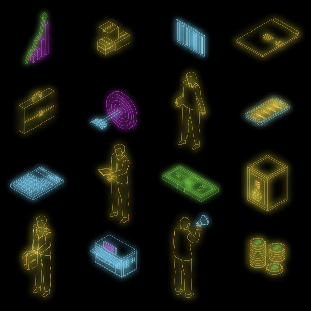 采购经理图标设置霓虹灯图片下载