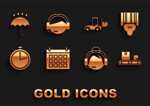 设置日历扫描仪扫描条码输送带图片下载