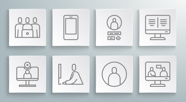 手机视频聊天会议设置行图片下载