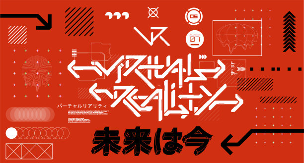 时尚元素的t恤，商品，穿着图片下载