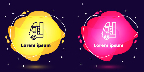 设置线路油箱为车辆图标隔离上图片下载