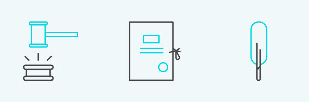 集行羽毛笔法官木槌和诉讼图片下载