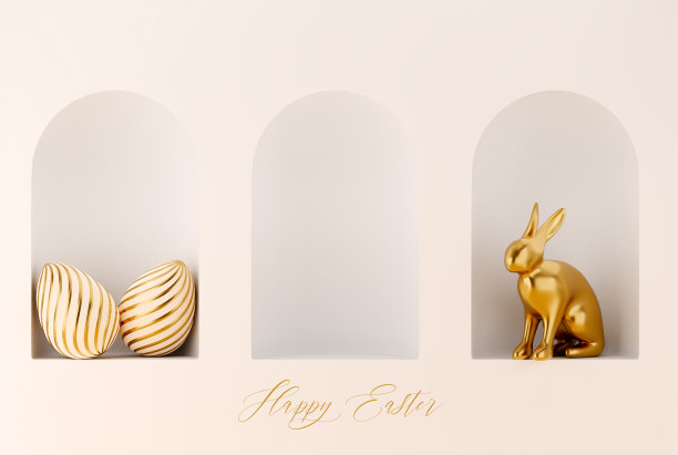 复活节快乐贺卡图片下载