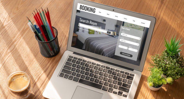 在线酒店住宿预订网站提供了时尚的预订系统图片下载