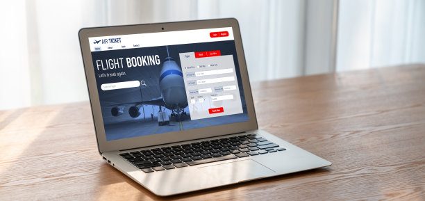 在线机票预订网站提供时尚的预订系统图片下载