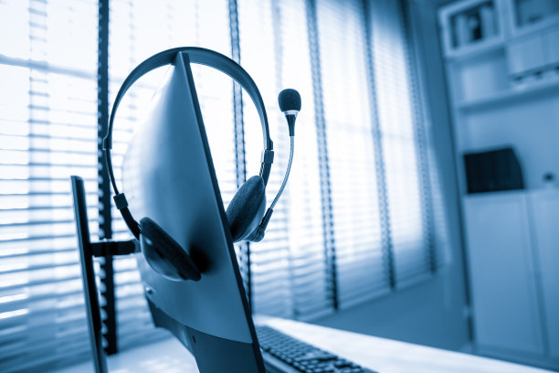 为有能力的在线操作员提供必要的设备概念。图片下载