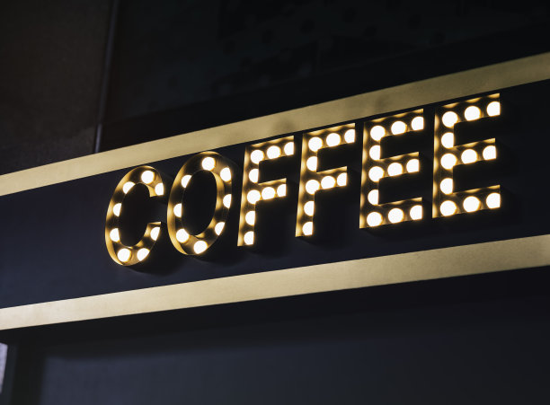 咖啡招牌霓虹灯招牌咖啡馆餐厅店铺标志圆点式设计图片下载