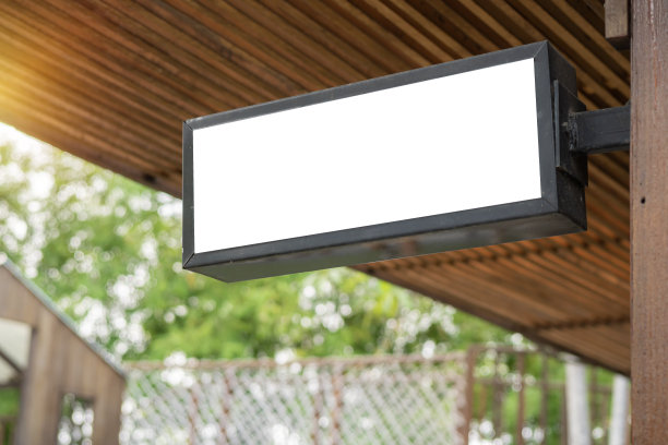 空白店铺招牌设计样板孤立，店铺模板清晰。图片下载