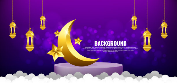 伊斯兰紫色旗帜背景与金色的月亮，星星和阿拉伯灯笼。穆斯林节日和斋月贺卡。向量可编辑图片下载