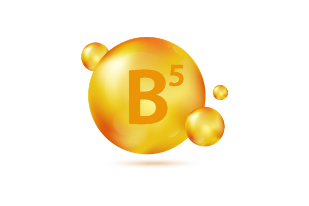 维生素B5金胶囊。药丸胶囊矢量插图隔离在白色背景上。营养护肤。美与健康载体概念。泛酸维生素滴丸胶囊图片下载