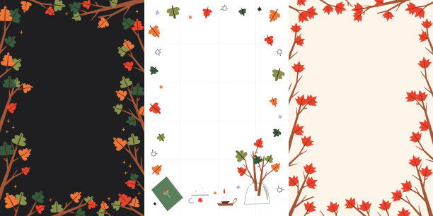 时髦的封面套装。秋季花卉设计。图片下载