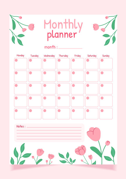 手绘垂直规划模板。月计划，白色背景与花卉元素。图片下载