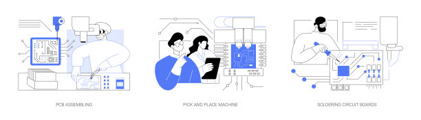 电子器件制造抽象概念矢量插图。图片下载